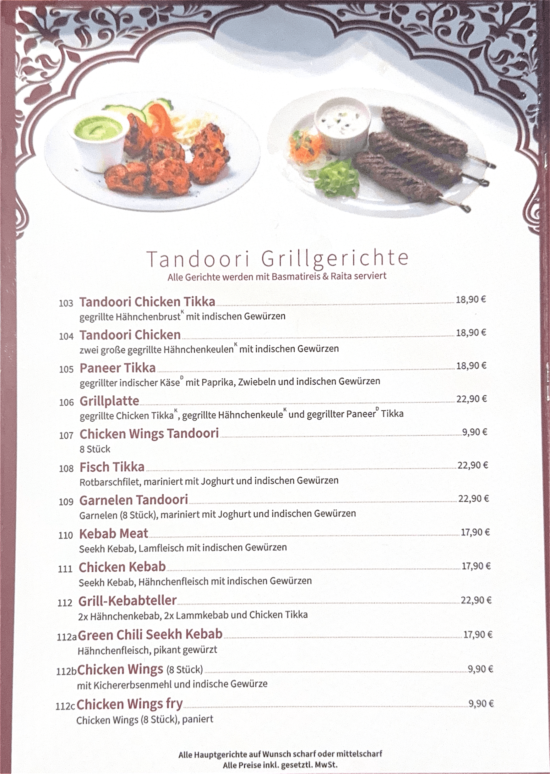 menu-image